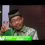 Sumarkan Ilhamullah