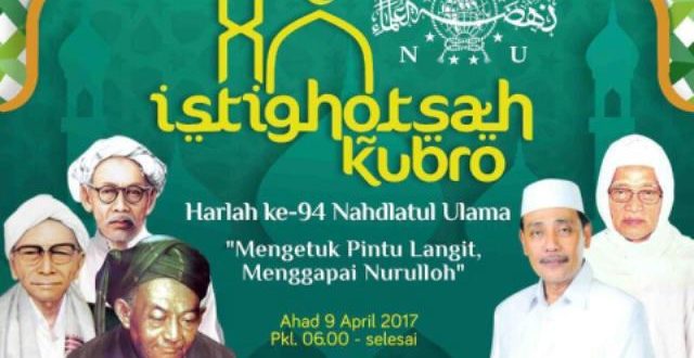istighatsah kubro