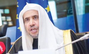 Mohammed bin Abdul Karim Al-Issa